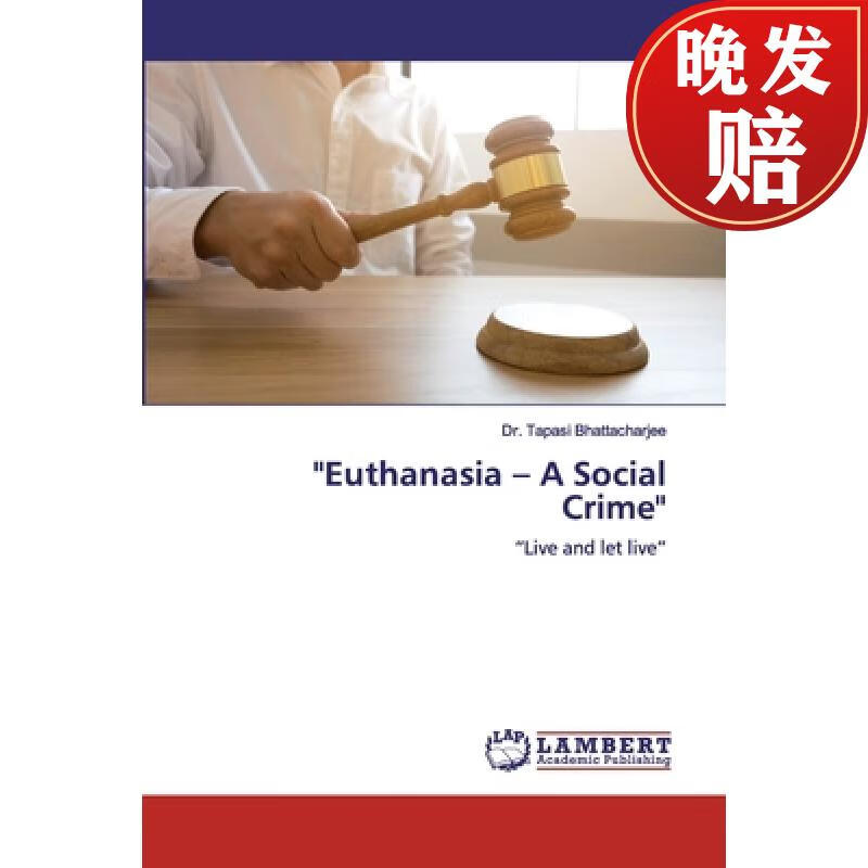 【4周达】"euthanasia - a social crime"