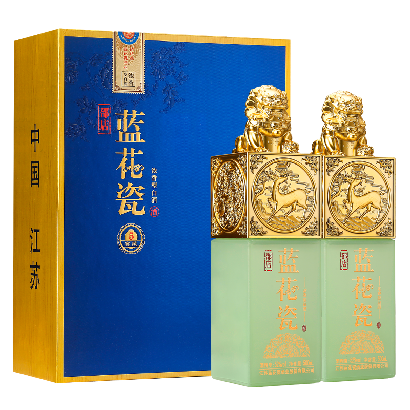 邵店蓝花瓷白酒价格走势，窖藏5尤为出色|白酒网购商品历史价格查询