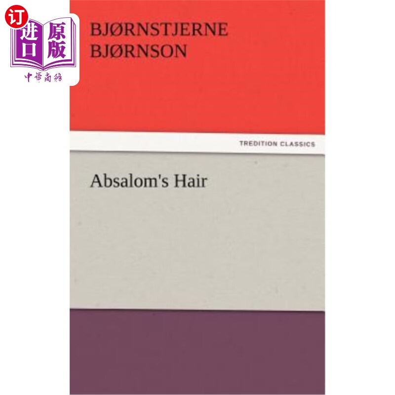 海外直订absaloms hair 押沙龙的头发