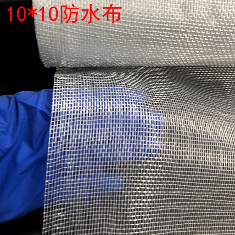 玻璃纤维布玻璃丝布抗撕裂防水布屋面楼顶防水布抗裂纹抗老化阻燃