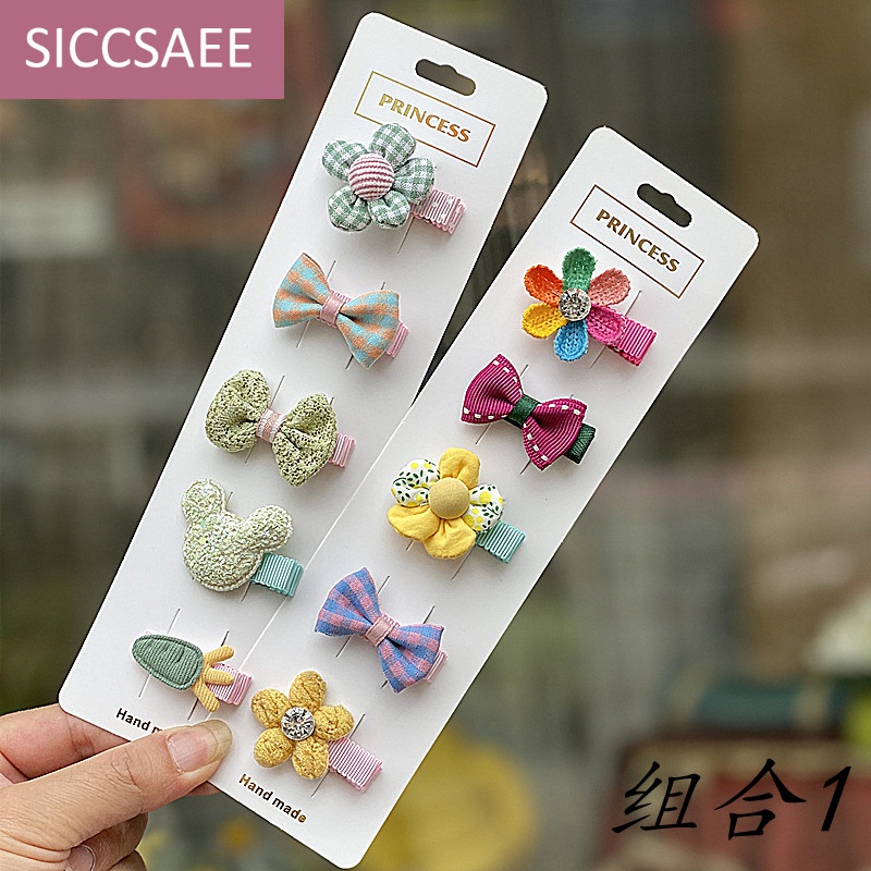 siccsaee 儿童发饰女宝宝发夹全包布安全小夹子女童小孩可爱卖萌婴幼