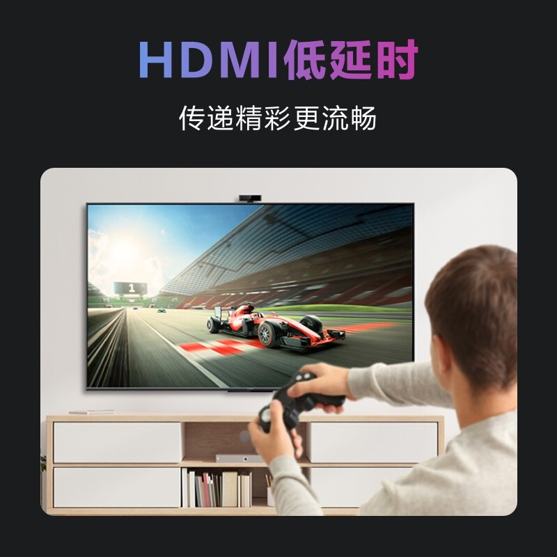 华为智慧屏 SE 65英寸畅连通话版超薄全面屏 4K超高清智能液晶平板电视机 1300万AI摄像头 鸿蒙系统 鸿鹄画质