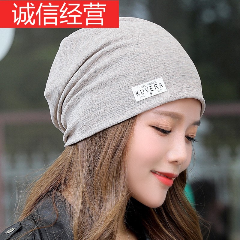 化疗后女士帽薄款脱发光头戴的帽子夏季开颅手术帽时尚韩版包头帽 带