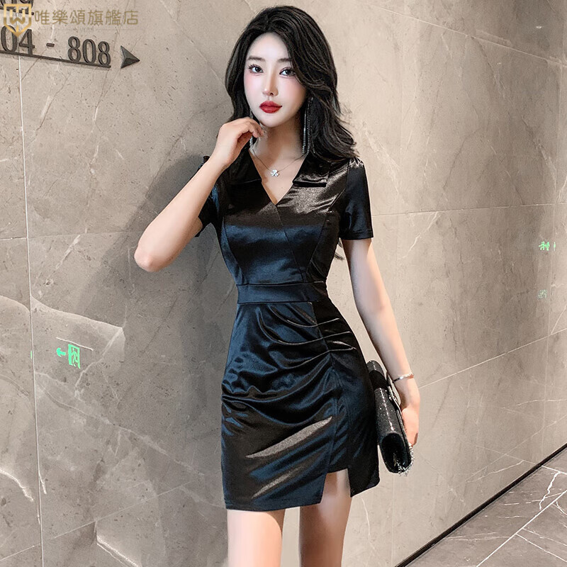 唯樂頌足浴工作服 夜場女裝修身氣質(zhì)不規(guī)則上班衣服足浴技師工作服夜總 黑色 S