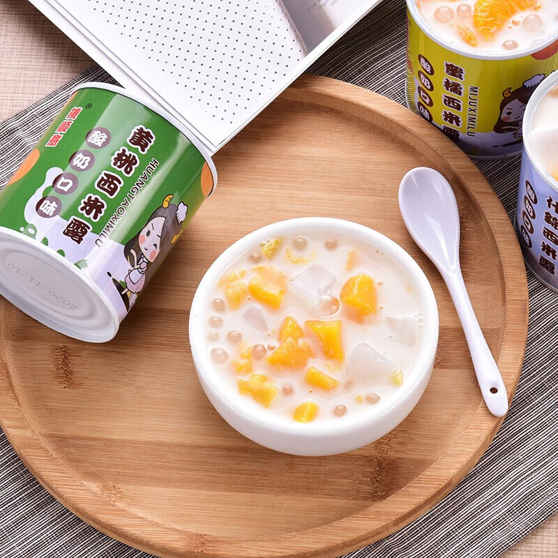 淘麦熊 酸奶西米露水果罐头整箱多种口味即食甜品 312克*6罐黄桃