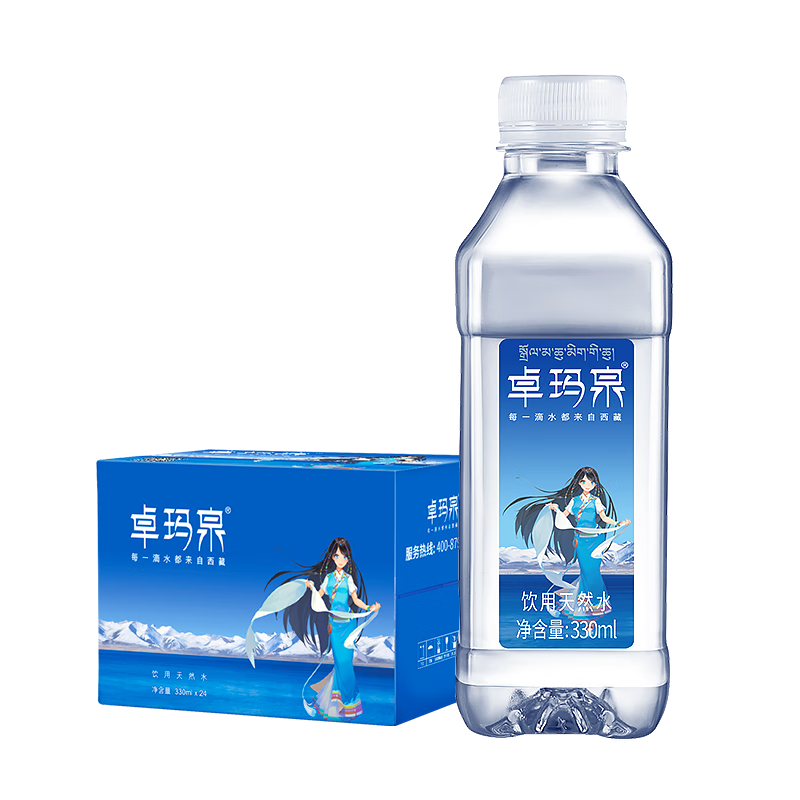 ڲ׿ȪȻѩɽˮ330ml*24ƿ*2 ƵСƿװˮ99.8Ԫ