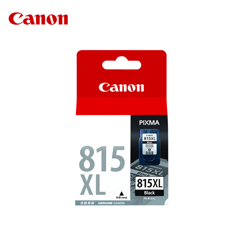 佳能（Canon）PG-815XL 大容量黑色墨盒(适用iP2780/MP236/MP288)