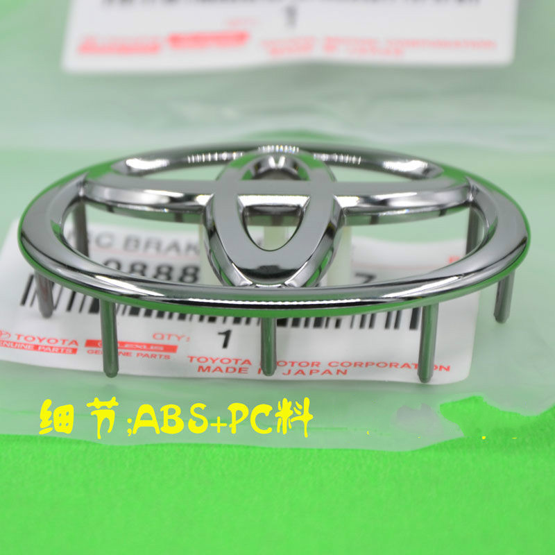 4000 10-18年款方向盘车标气囊装饰车标 10-18款原车软标