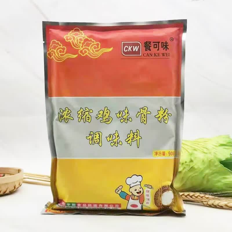邦晖嘉餐可味浓缩鸡味骨粉 固态调味料浓缩鸡味骨粉 特色调味料餐可味