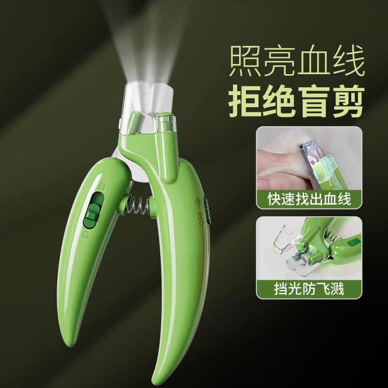 京东美容用具价格走势图哪里看|美容用具价格走势图