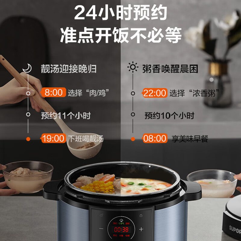 商品图片 7