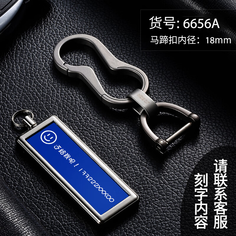 ���ڲ�����JOBONԿ�׿�������Կ��Ȧ�๦�������δ�����Ʒ�������� �ѺϽ��(�����)