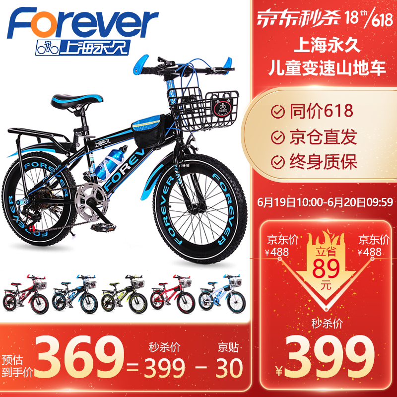 京东视频商品 2021-06-19 - 第2张 | 最新购物优惠券 京东视频商品 2021-06-19 - 第2张 | 最新购物优惠券