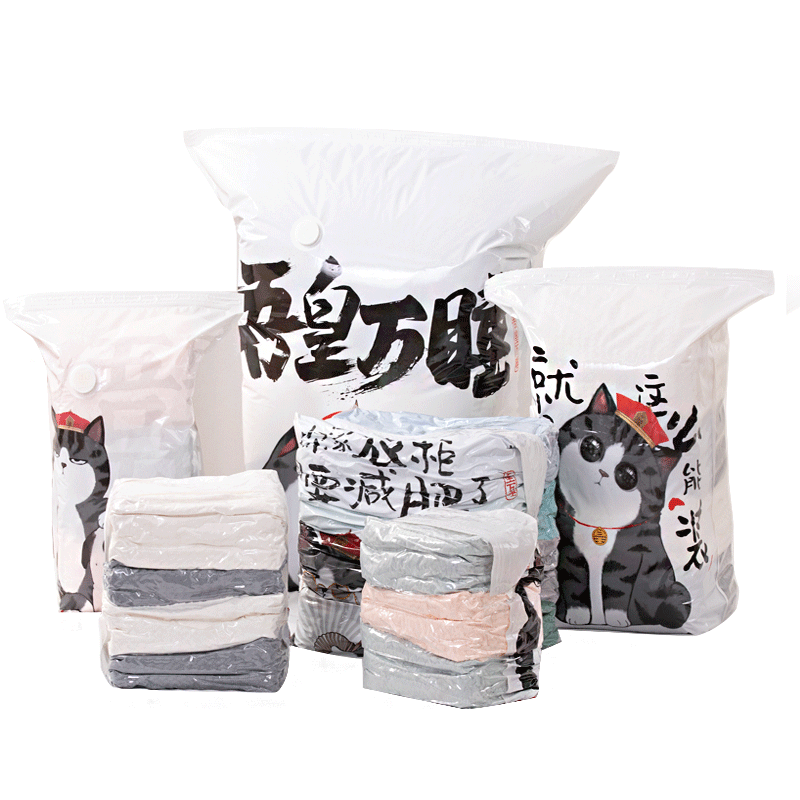 2023年稀有物品，难以置信的涨价趋势！！|看收纳袋包历史价格网站