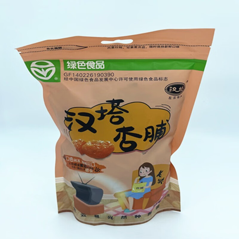 汉塔山西大同特产杏脯独立小包装手工制作小零食自然酸甜口味绿色食品