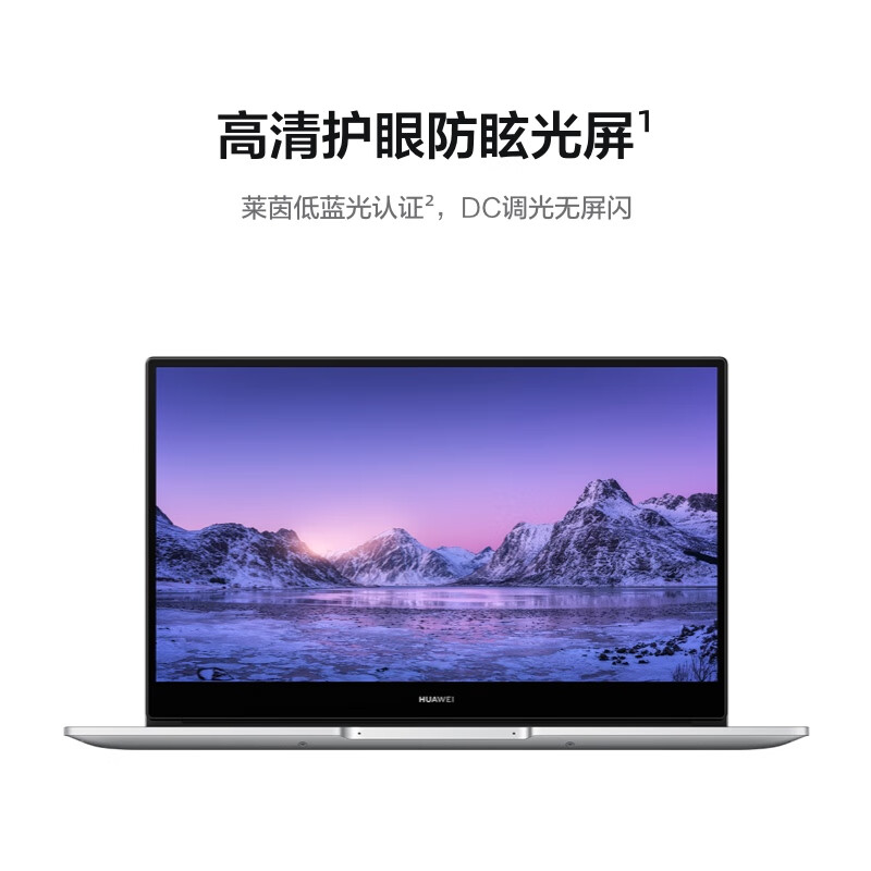 暂无图片