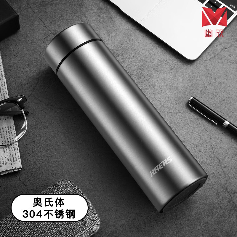哈丨尔斯保温杯女士便携水杯男304不锈钢316定制 钢本色304
