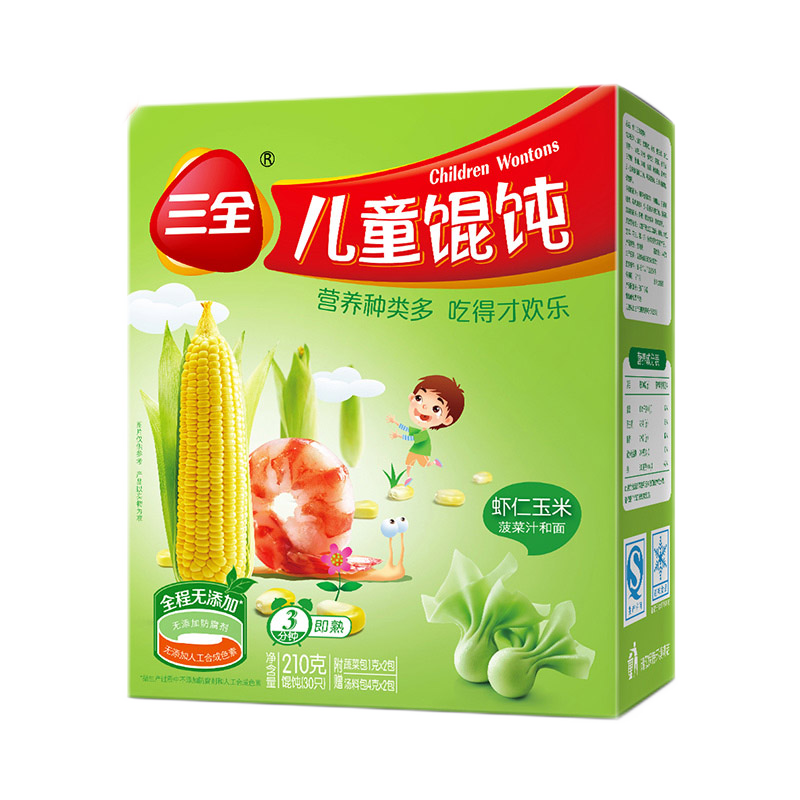 ��ȫ���С���̷�����ʳ����ٶ�ʳƷ �������С����268g(Լ12ֻ��