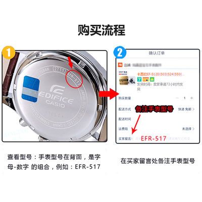 5441 5442 5443 5413 5302电子 卡西欧g-shock手表原装电池_544