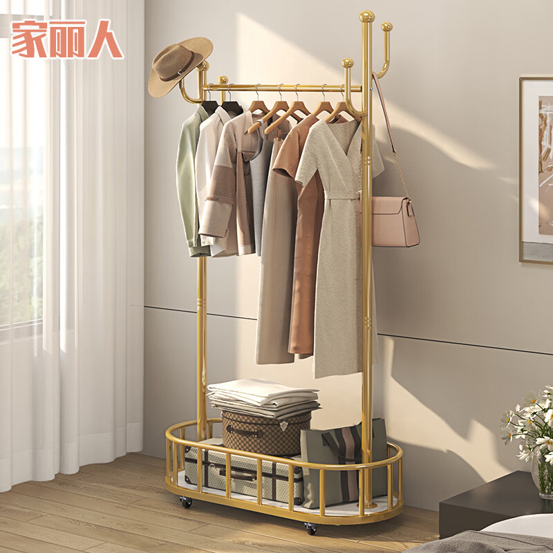 JD衣帽架价格走势|衣帽架价格比较