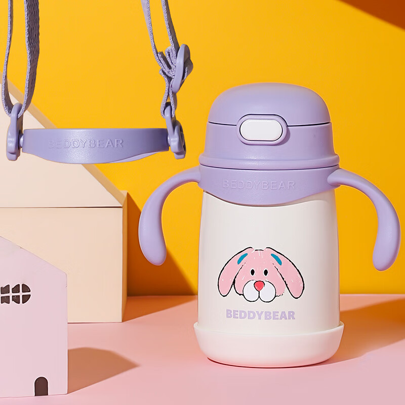 ܣBEDDYBEAR ѧͯ±СֱѧܱСű±Яˮ ñ±-ֱ400ml