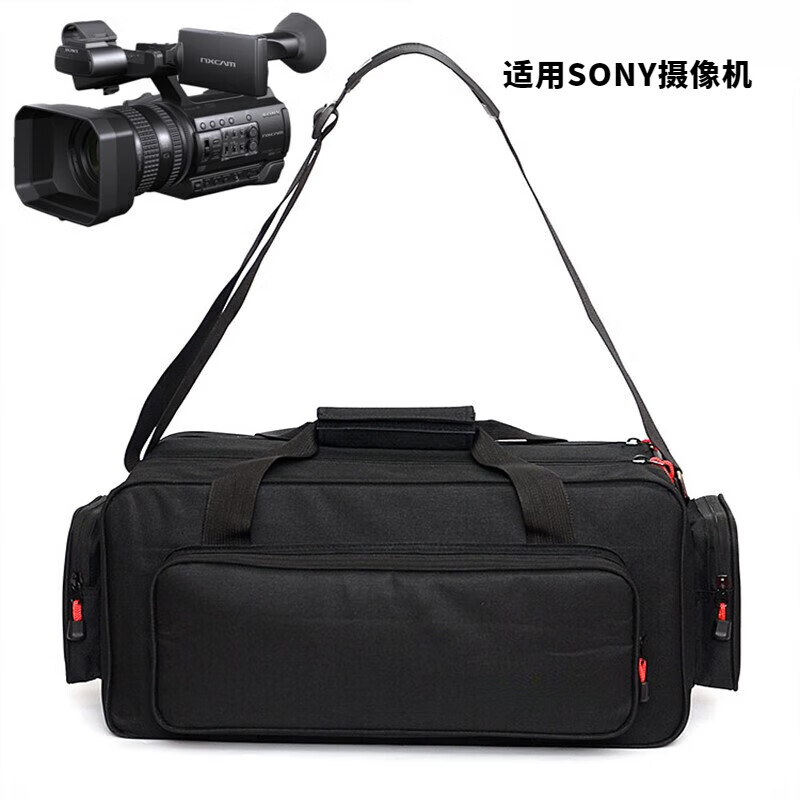 豪星汇适用索尼pxw-z90 z100 z150 z190 z280摄像机包 便携摄录一体机