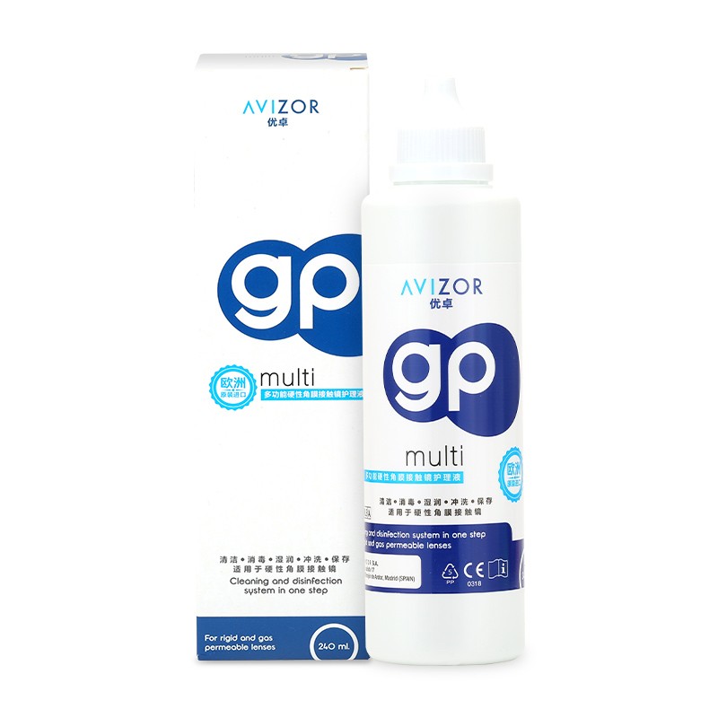 优卓avizor硬镜rgp隐形眼镜硬性护理液240ml瓶优润角膜塑形镜ok镜