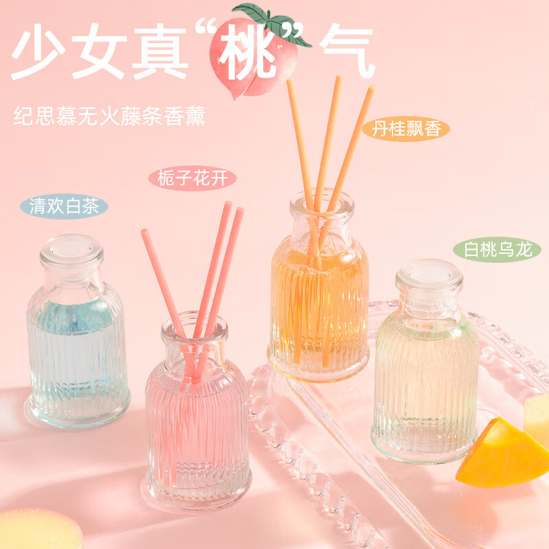 京东9.9包邮 2023-05-22 - 第26张 | 最新购物优惠券 京东9.9包邮 2023-05-22 - 第26张 | 最新购物优惠券