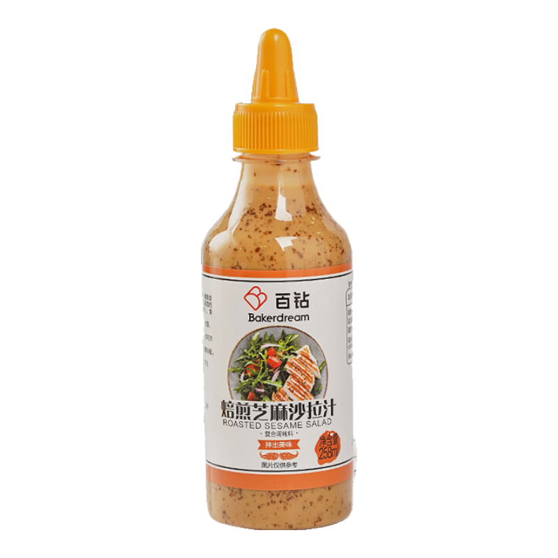 百钻焙煎芝麻沙拉汁258ml 家用拌水果沙拉蔬菜凉面沙拉酱调味品