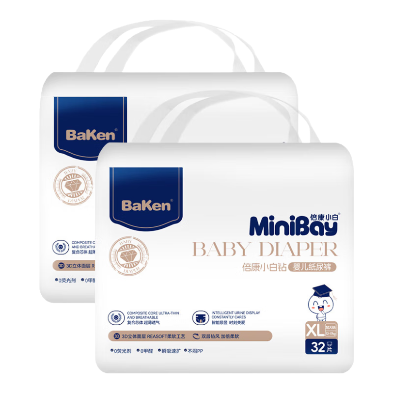 ����BakenС����ֽ���XL64Ƭ(12-17kg)�Ӵ���Ӥ����ʪ��Ůͨ��