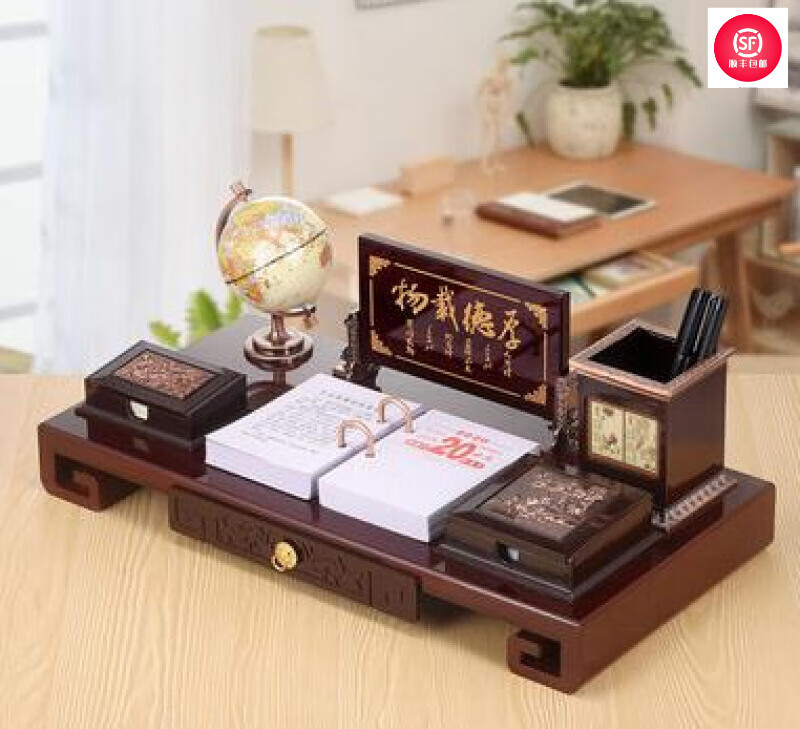 兆族辦公室桌面擺件高檔筆筒文臺(tái)男女老板領(lǐng)導(dǎo)臺(tái)歷架地球儀帶國(guó)旗日歷 【尊享版】厚德載物+抽屜款（48*24cm）