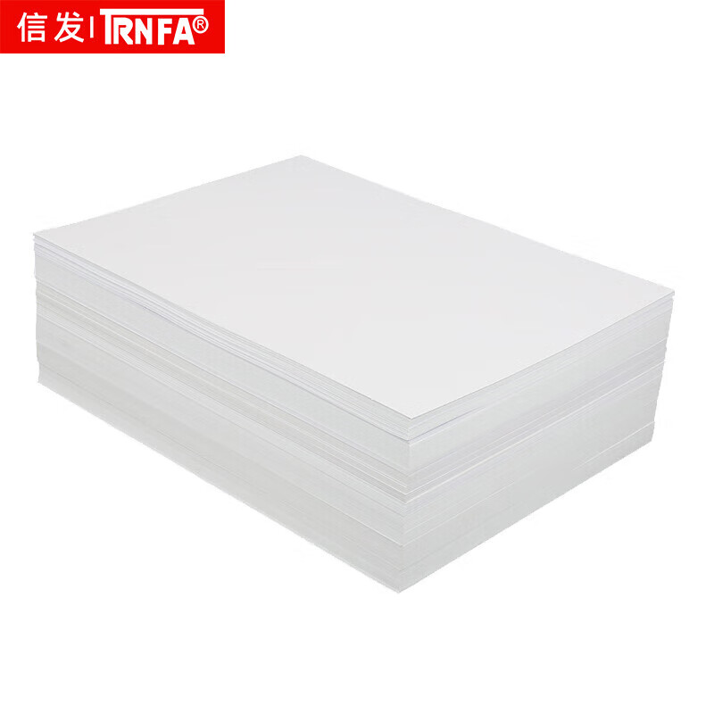 信发(trnfa)a5双面铜板纸100张激光打印机相片纸 200g激光铜版纸 200