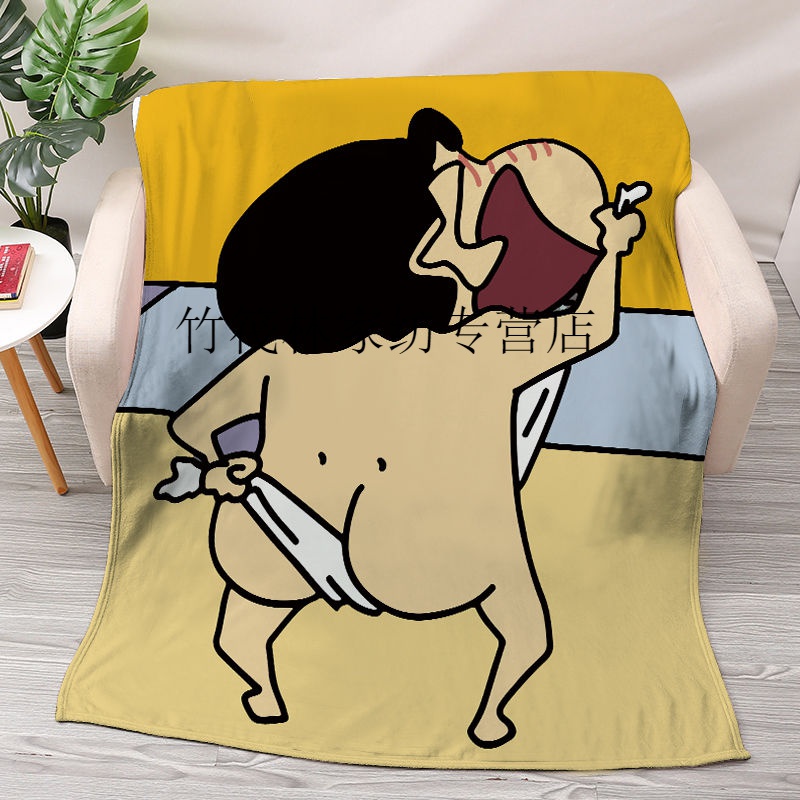 依芝响卡通动漫蜡笔小新毛毯宿舍办公室休息午睡毯子秋冬款 小新001