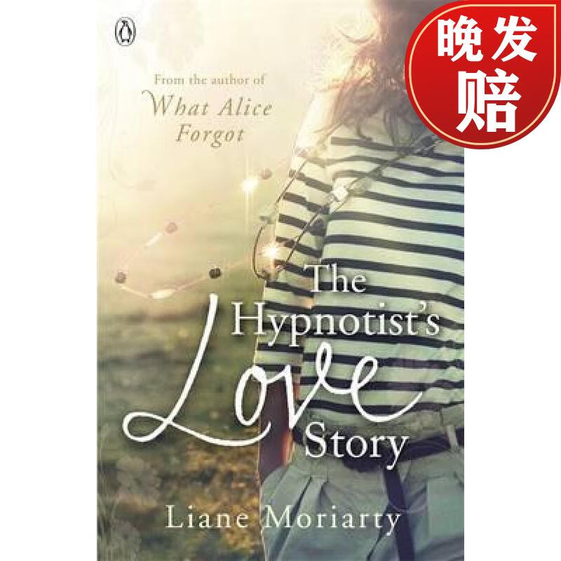 【4周达】the hypnotists love story : from the bestselling