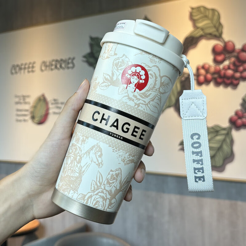 PJ新款不锈钢霸王茶姬同款美式咖啡杯手铃兰礼品车载高颜值双 红色