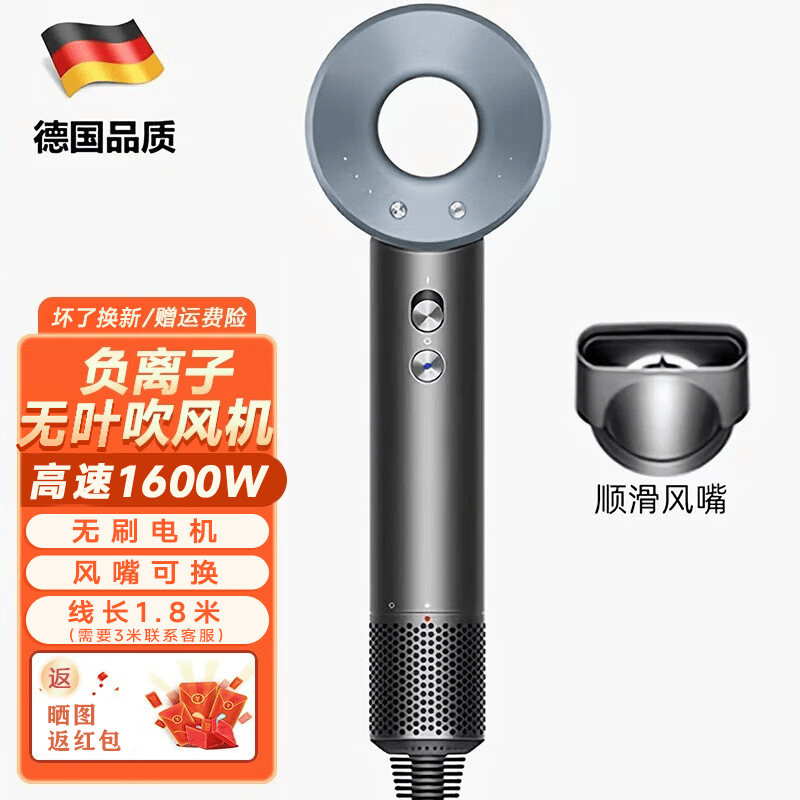 RUILAIYA吹风机家用发廊负离子大功率吹风筒高速空心无叶电吹风恒温宿舍 银灰色 单风嘴使用感如何?