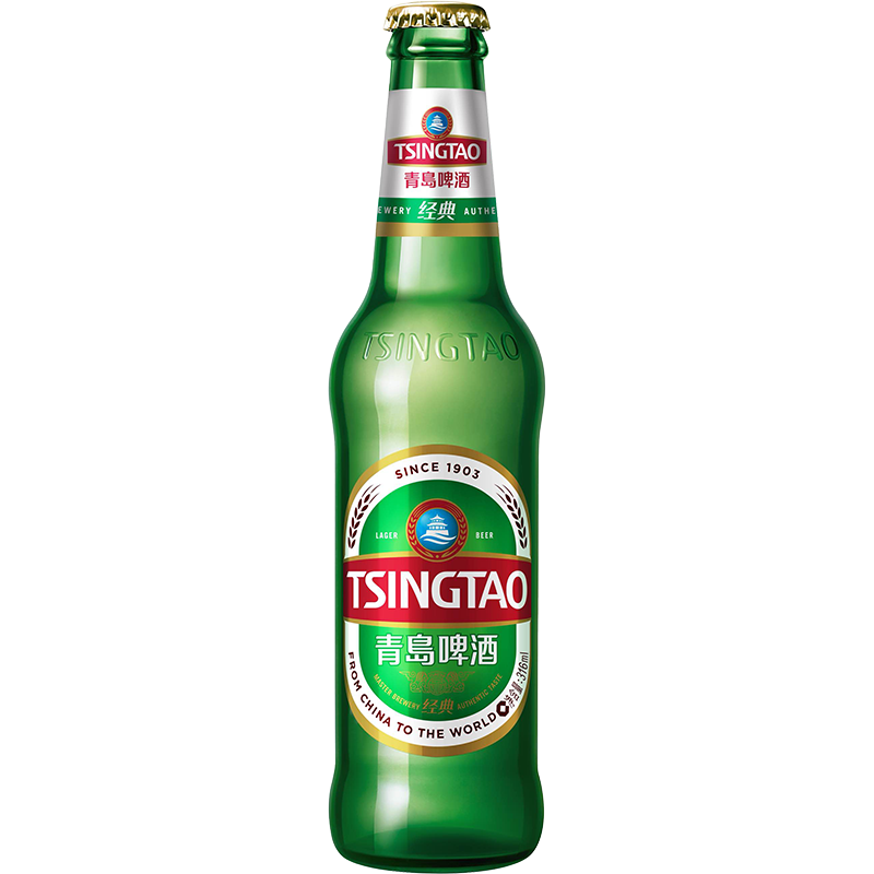 青岛啤酒（TsingTao）经典啤酒 316ml*24瓶 精致小瓶 实付160.6元(购买2件)