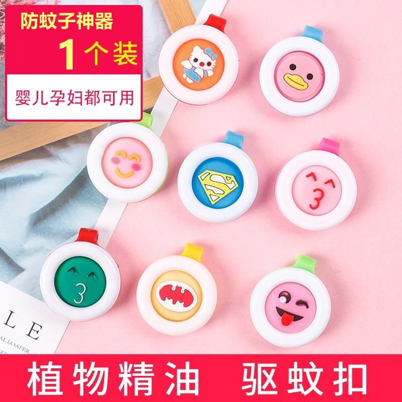 京东拼购商品 2021-06-10 - 第27张 | 最新购物优惠券 京东拼购商品 2021-06-10 - 第27张 | 最新购物优惠券