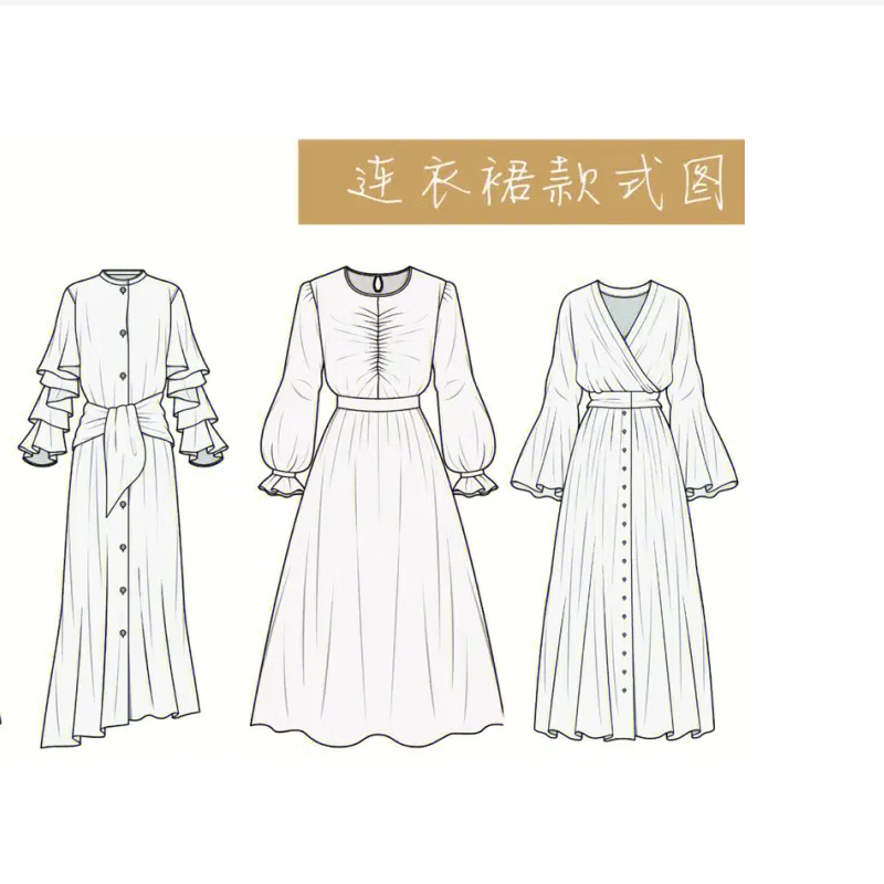 欧偲麦 【运费险服装】合集 001 连衣裙 f