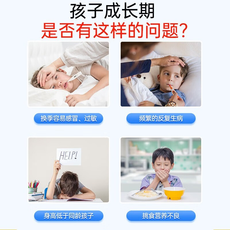 商品图片 5