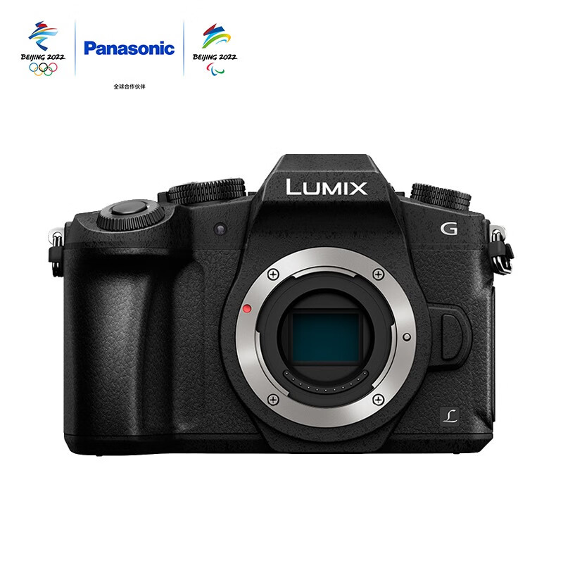 松下（Panasonic） G85 微单/单电/无反数码相机 五轴防抖 4K视频 入门微单 学生相机 【变焦】12-60mmF3.5-5.6镜头套机 官方标配