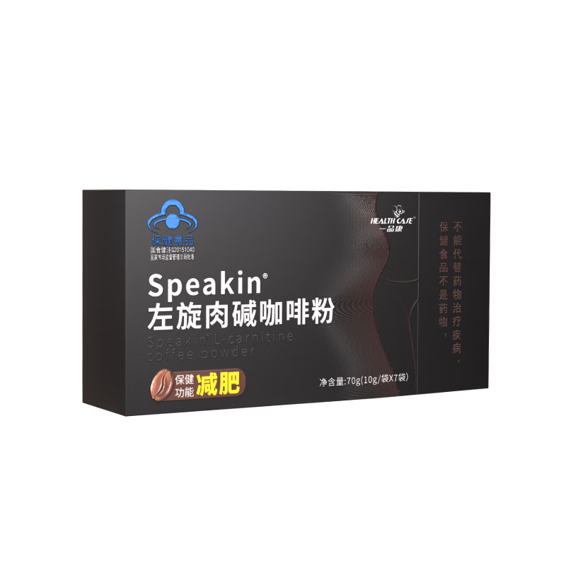 一品康（HEALTH CASE）左旋肉碱黑咖啡0糖0脂0卡减肥减脂瘦身大肚子减肥瘦身塑身