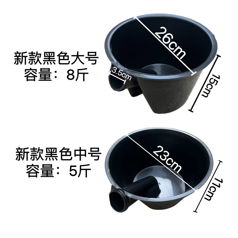 美克杰农用工具粪瓢长柄水瓢浇水灌溉熟胶牛津材质水舀子牛筋特大 加厚组合：大号*中号各一