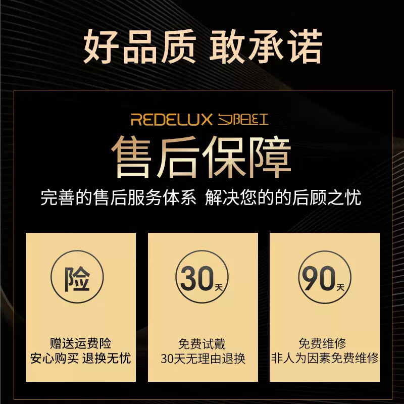 夕阳红钛架老花镜男士高清防蓝光品牌高档花镜超轻舒适亲肤2026新款眼镜 A106J 400度 建议75岁以上