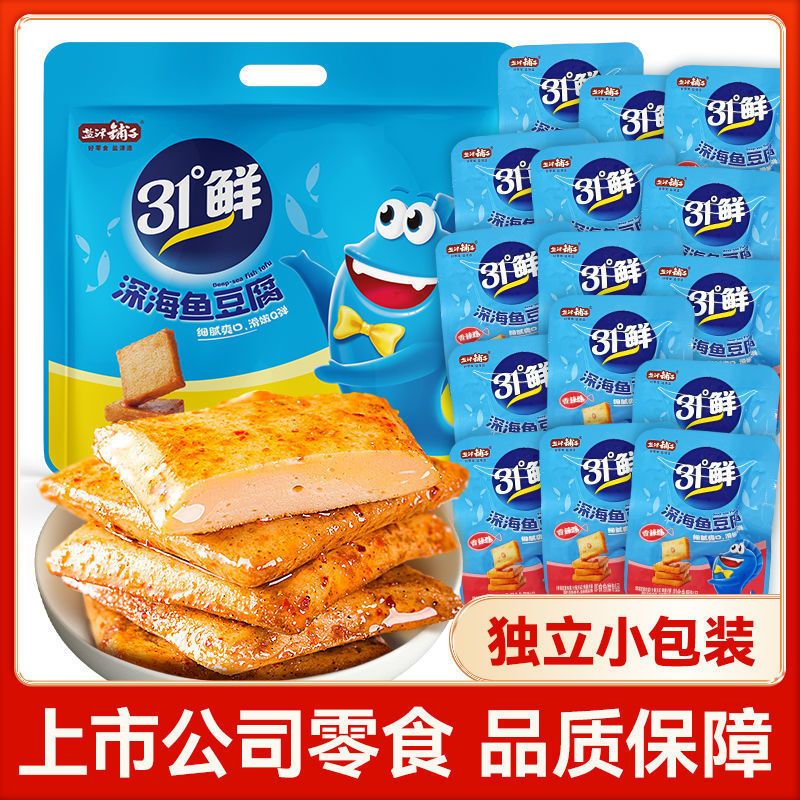 商品图片 3
