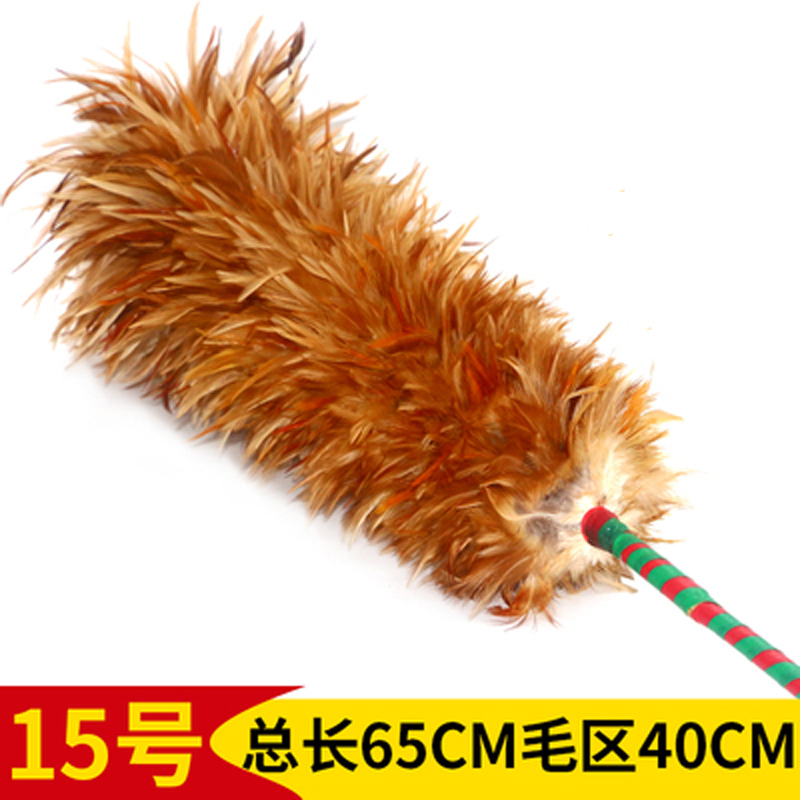 除尘 加厚密汽车真鸡毛掸子家用可伸缩不掉毛尘扫清洁掸 款65CM