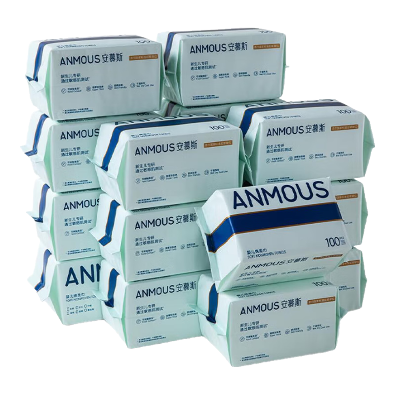 ڲĽ˹/anmous Ӥֿר 100 16109Ԫ