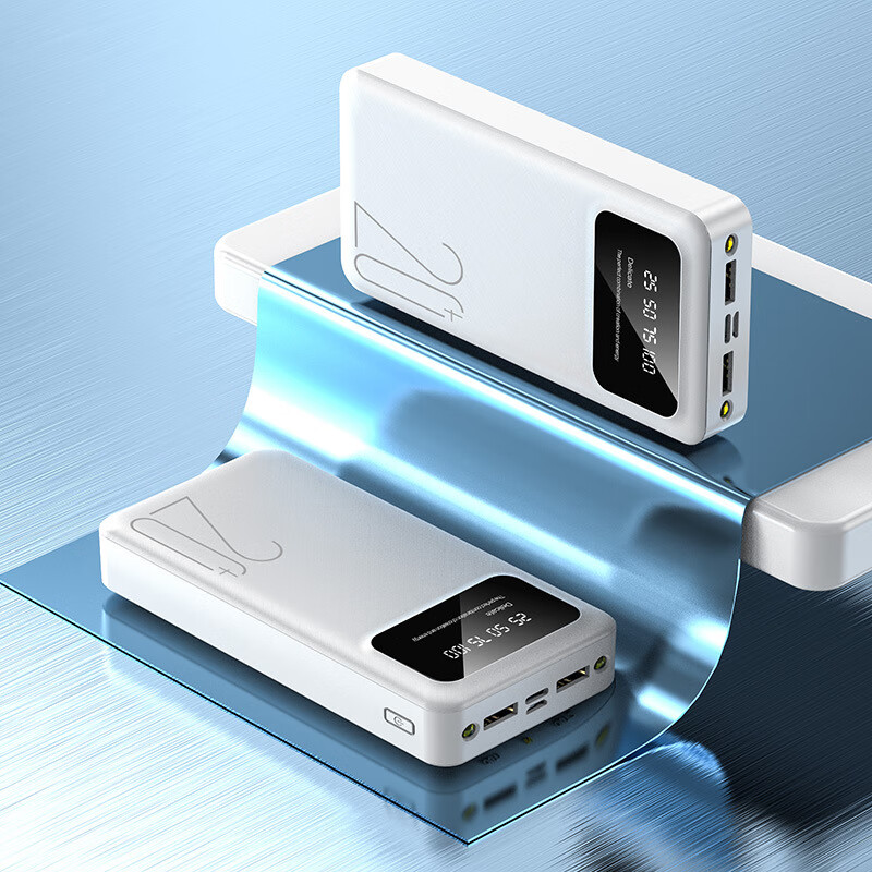 矢向七千猫充电宝手机迷你20000毫安大容量快充户外移动电源 白色