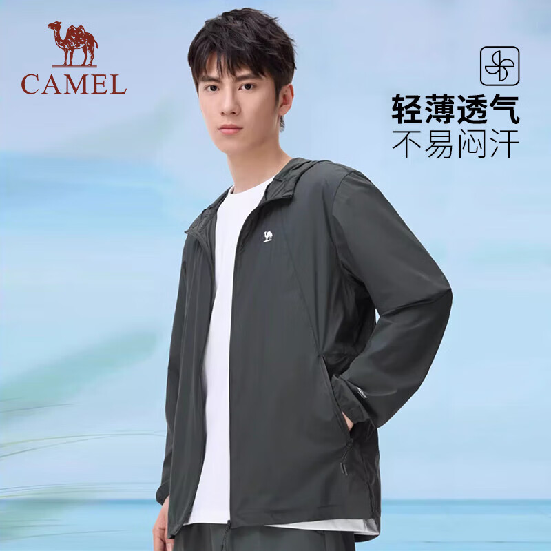 防晒衣排行榜前十名出炉:这10款轻薄透气,防晒效果超赞