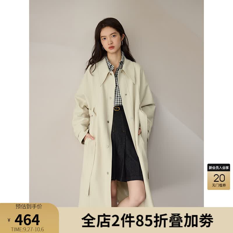 自巧（ZIQIAO）小个子高级感白风衣外套女中长款2023春秋新款英伦风休闲大衣 淡米色 1使用感如何?